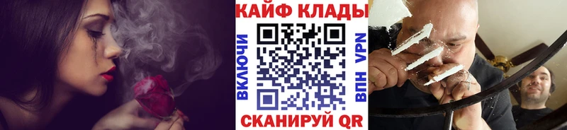 Экстази Симферополь