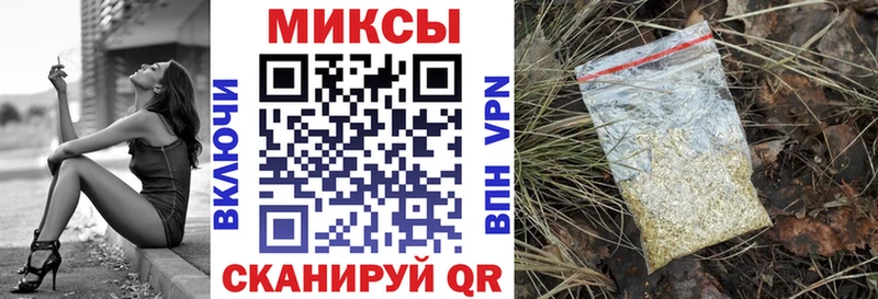 БУТИРАТ буратино  Купить где  Симферополь 