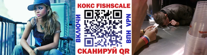 COCAIN 98%  Купить  Симферополь 