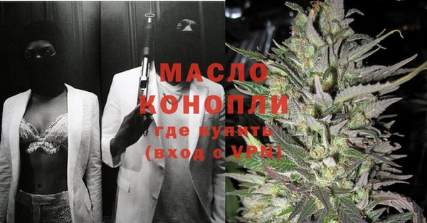 спиды Надым