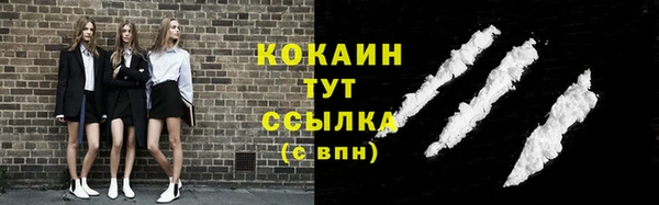 мяу мяу мука Наволоки