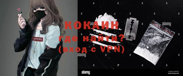 спиды Надым