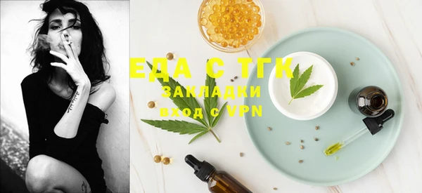 мяу мяу мука Наволоки