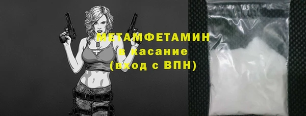 ГАЛЛЮЦИНОГЕННЫЕ ГРИБЫ Навашино