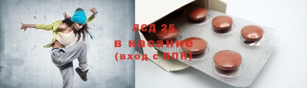 мяу мяу мука Наволоки