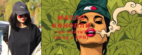 ГАЛЛЮЦИНОГЕННЫЕ ГРИБЫ Навашино