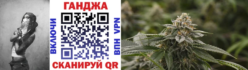 Шишки марихуана LSD WEED  Купить  Симферополь 